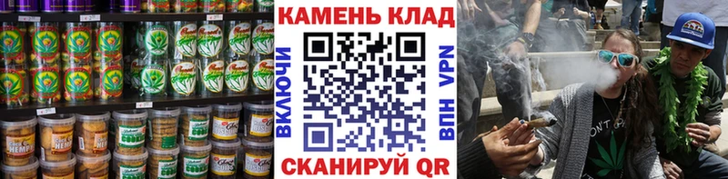 нарко площадка как зайти  Куровское  Canna-Cookies конопля  дарнет шоп 