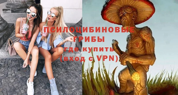 марихуана Тында