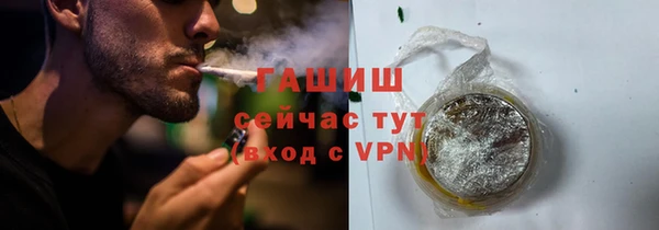 mix Тутаев