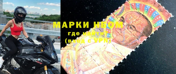 меф VHQ Белокуриха