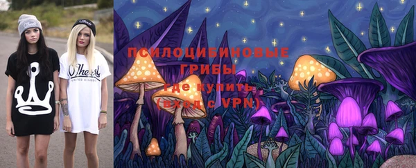 меф VHQ Белокуриха