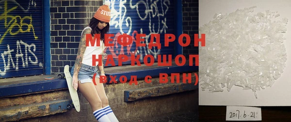 mix Тутаев