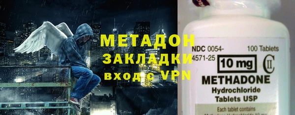 меф VHQ Белокуриха