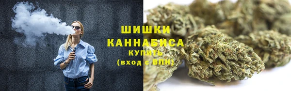 меф VHQ Белокуриха